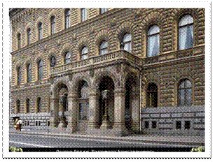 дом учёных.jpg