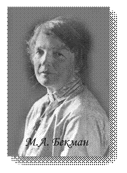 альбом раскл273.tif