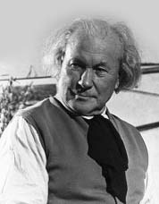 Стрельников. Зав кафедрой зоологии