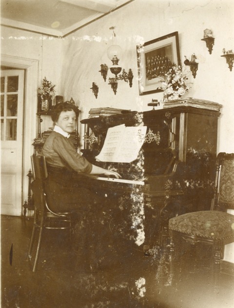 Мария Апполоновна Бекман (Кириллова)