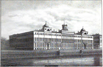 Императорский Морской Кадетский Корпус