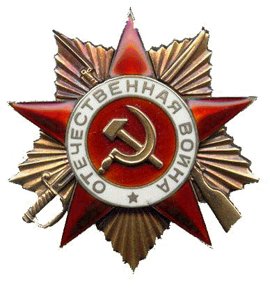 ����� ������������� �����