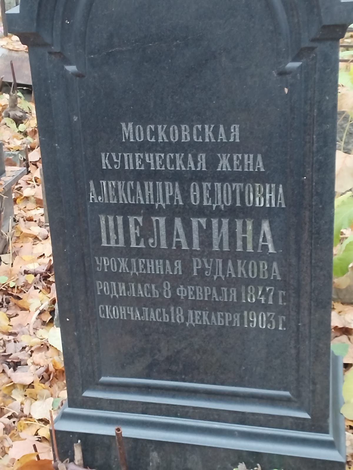 ���������� ��������� ��������. ��������� ��������. ������