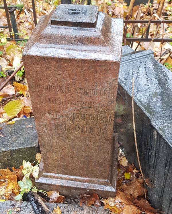 ����� ��������� ���������� ������� 10 �. � �������� ���������� 9 ���. ��������� ��������. ������